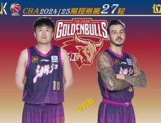 28圈体育-赛后浙江队备战NBA总决赛，官宣签约细节流出，形势明朗，细节决定成败的简单介绍