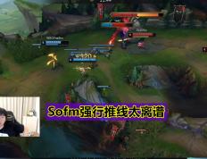 28圈体育-包含Karsa爆冷击败FPX，赛况扑朔迷离引爆全场！的词条
