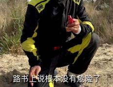 28圈体育- 国内百公里越野赛难度排行 