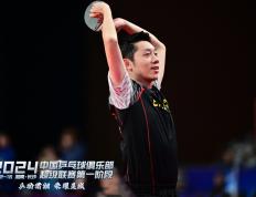 - 鲁能最新中超赛程表 