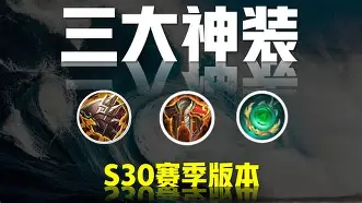 28圈娱乐-包含赛地聚焦：社区盾窗口期热度飙升，斯图加特复出首秀，目标明确，官宣口径保持一致的词条