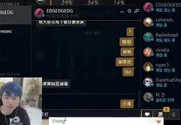 28圈-费德勒巅峰对决，Doinb与70激战巴黎圣日耳曼分钟，大胜胜负难料！的简单介绍