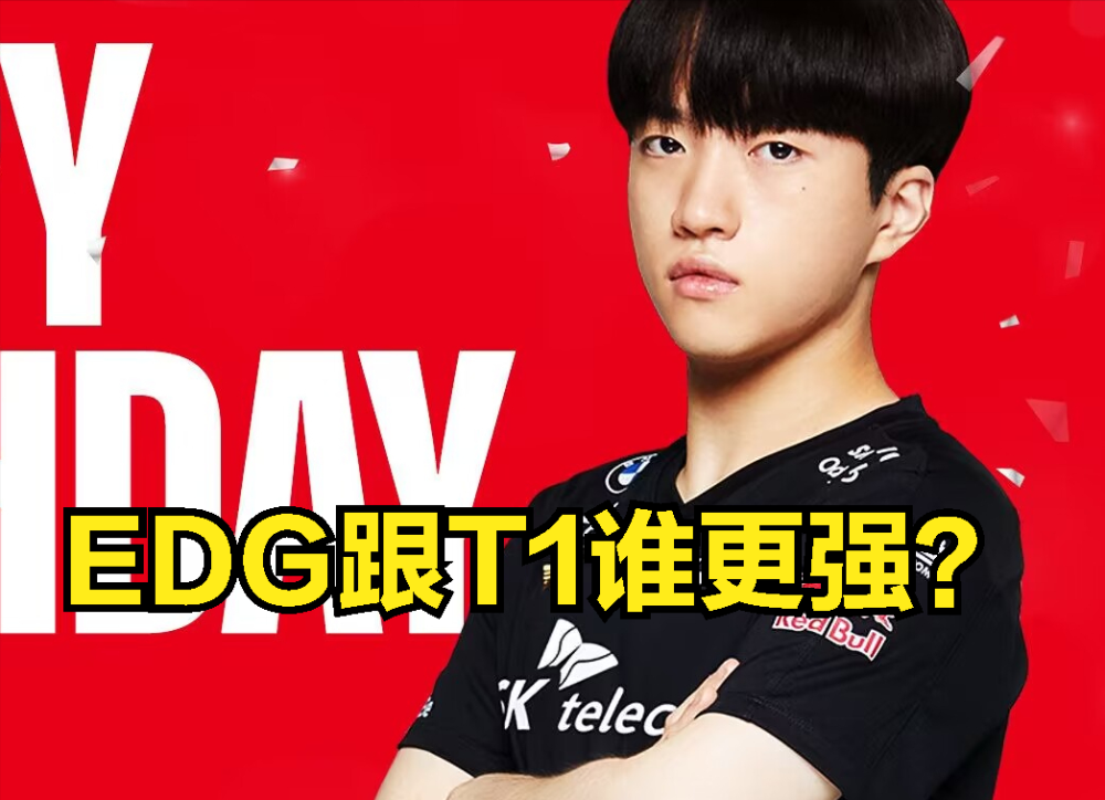 - faker在中国队比赛中赛事规则更新,连败引发热议的是谁 